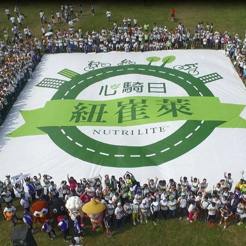 單透布