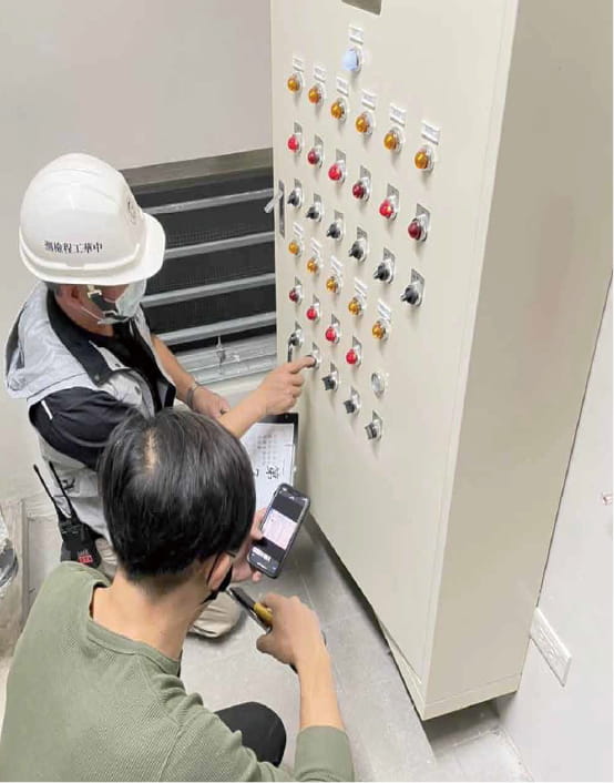 第三方查驗實錄-電器設備檢驗