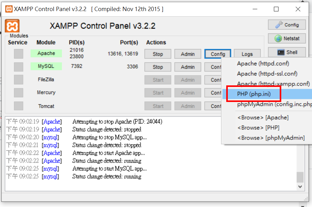 WordPress in XAMPP Fatal error: Out of memory XXX ...